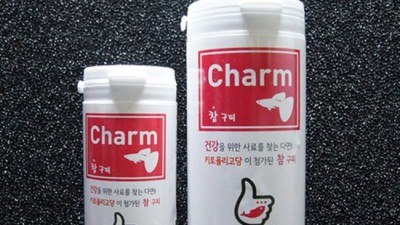 내돈내산 후기! 타비아구피원으로 수족관이 ✨훨씬✨ 예뻐졌어요!